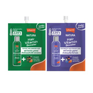 (1ซอง) Lolane Natura Hair Vitamin Booster โลแลน แฮร์ ไวตามิน…