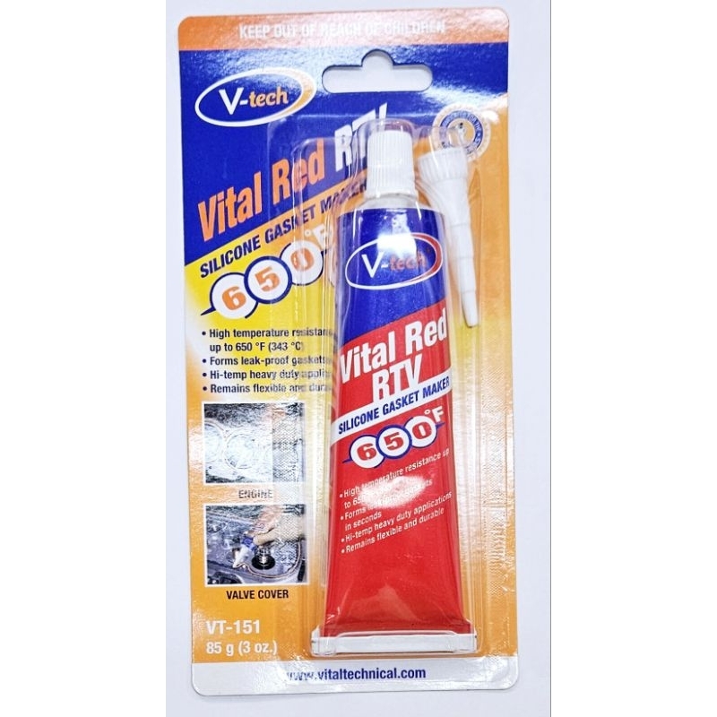 V-TECH​ VT-151​ ซิลิโคนทาปะเก็น​ สีแดง​ กาวทาปะเก็น​