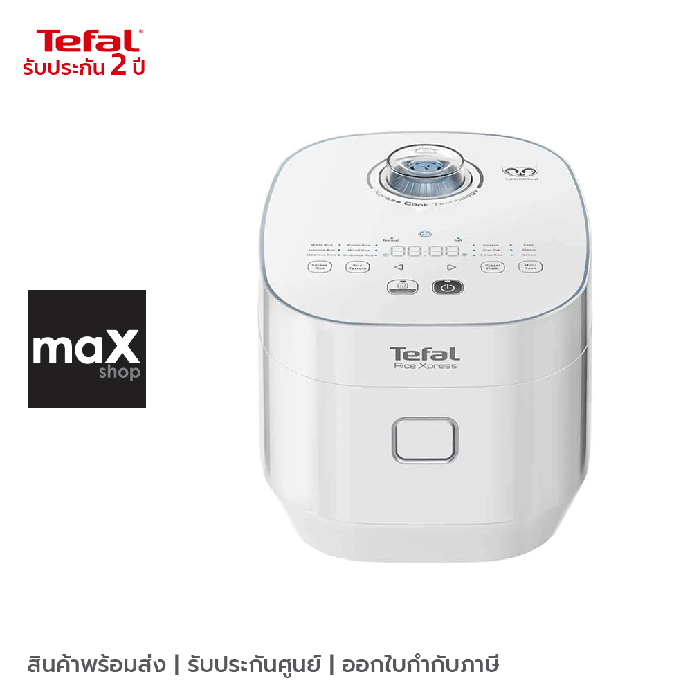 Tefal หม้อหุงข้าวดิจิตอล 1.5 L รุ่น RK522166