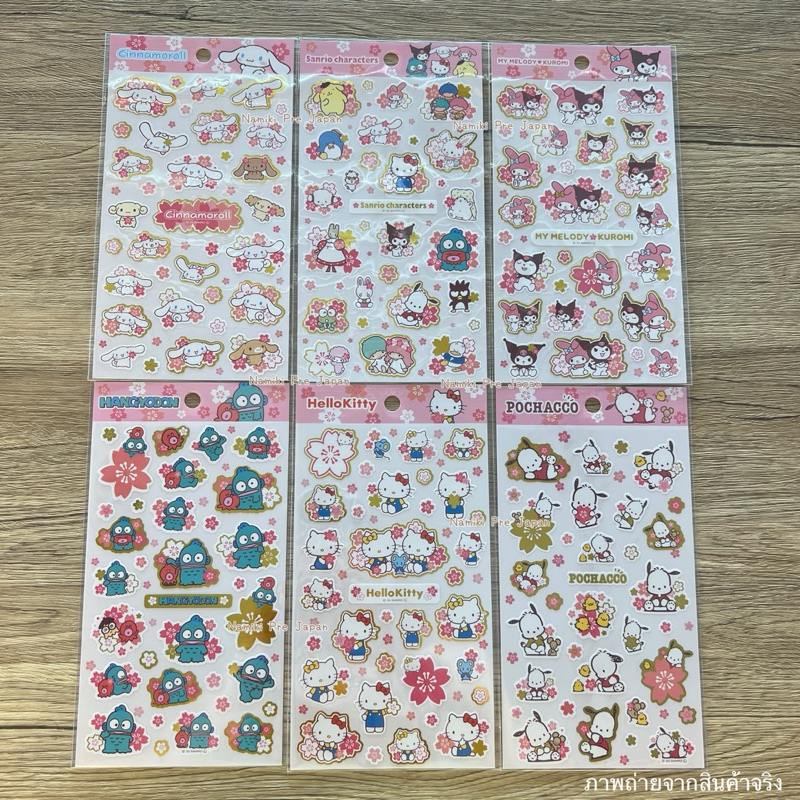 [ของแท้จากญี่ปุ่น ] สติ้กเกอร์ Sanrio Characters Stickers รวมมิตรสติ้กเกอร์ซานริโอ