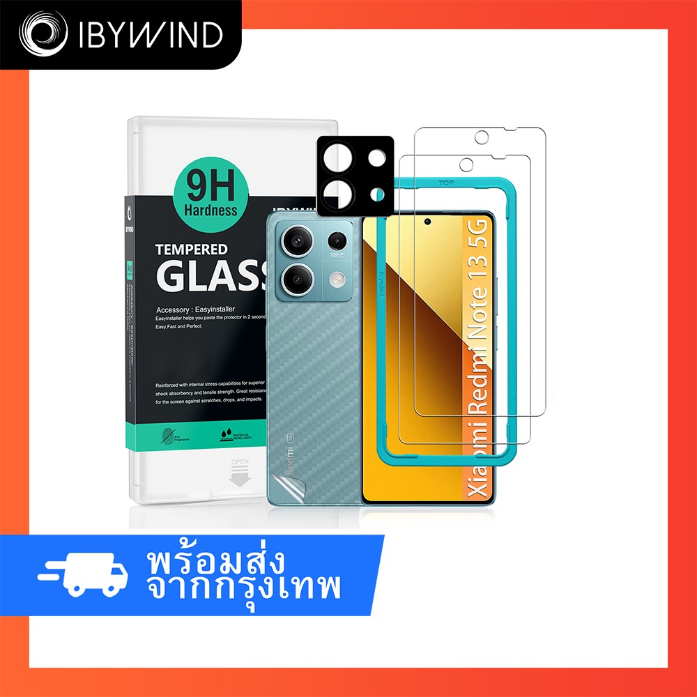 ฟิล์มสำหรับ Xiaomi Redmi Note 13 5G ฟิล์มกระจกใส ibywind ของแท้ พร้อมฟิล์มหลังและกันเลนส์กล้อง
