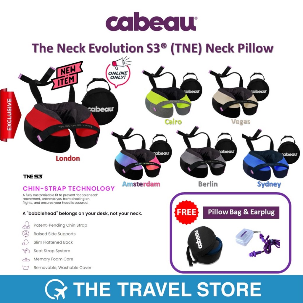 CABEAU The Neck's Evolution S3 (TNE) Neck Pillow หมอนรองคอ มีสายรองคาง แถมถุงเก็บ และที่อุดหูให้ด้วย มีรับประกัน 1 ปี