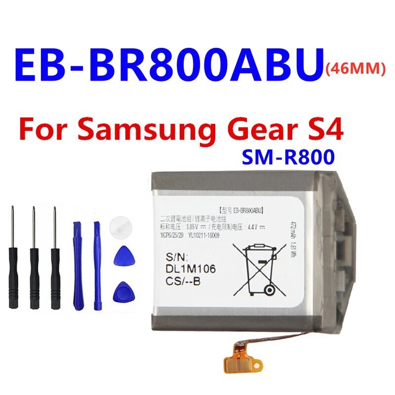 แบตเตอรี่ EB-BR800ABUสำหรับ Samsung Galaxy Watch 46มม. SM-R800 SM-R805 SM-R810 ความจุแบตเตอรี่ 472mA