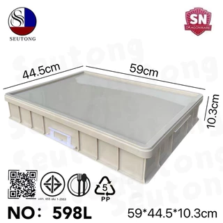 SNกล่องลังเบเกอรี่ กล่องใส่ของอเนกประสงค์ กล่อง+ฝา ขนาด 59x44.5x10.3cm รุ่น : 598L