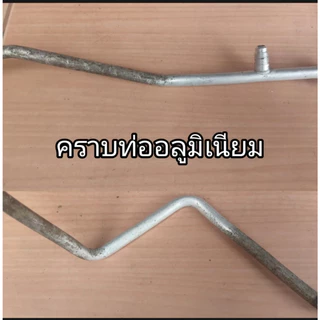 น้ำยาขจัดสนิม ขัดสนิมโครเมียม สแตนเลส เหล็ก อลูมิเนียม โลหะ คราบฝังแน่ (SP1ขวด)​100ml