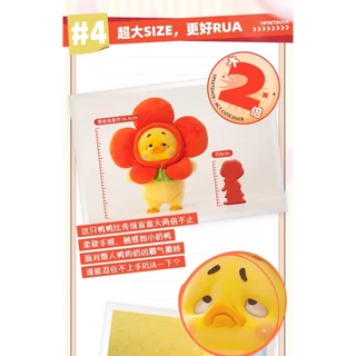 🦉พร้อมส่ง 💢กล่องสุ่ม UpsetDUCK v2 Act Cute Duck🌺💛น้องเป็ดหน้าบึ้ง ทำตัวตั๊ลล๊าค🎁💛1983upset duck