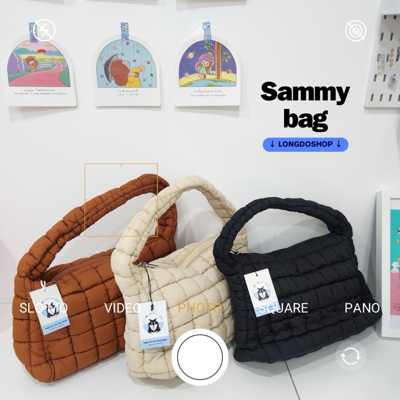พร้อมส่ง Sammy bag กระเป๋าสะพายข้าง13นิ้ว นุ่มนิ่ม