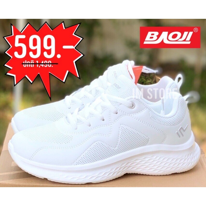 🌟🌟💥 BAOJI ลิขสิทธิ์แท้ SALE 💥 รองเท้าบาโอจิ เบาจิ ขาว ผู้หญิง ทรงสวย พื้นหนา นุ่ม ใส่สบาย ผ้าใบออกกำลังกาย ลำลอง สีขาว