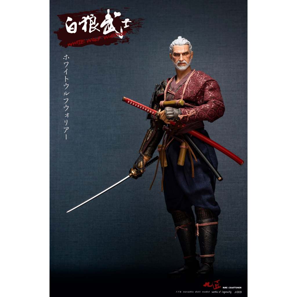 **Nine Craftsmen 1/6 WHITE WOLF WARRIOR J-003