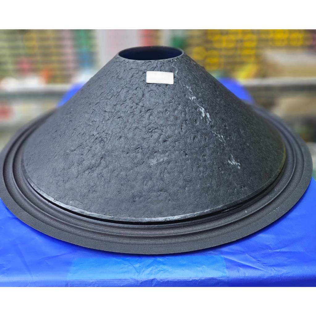 กระดาษลำโพง 21 นิ้ว GIP-2199 (แท้บริษัท)