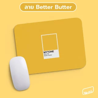 [ Mattii แผ่นรองเมาส์ ] Mouse pad ขนาด 18x22 ซม สัมผัสนุ่ม หนึบ สามารถซึมซับน้ำได้ ทำความสะอาดง่าย