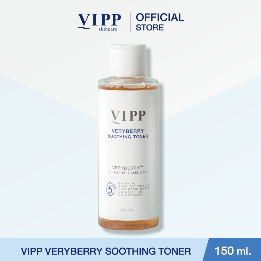VIPP VERYBERRY SHOTHING TONER