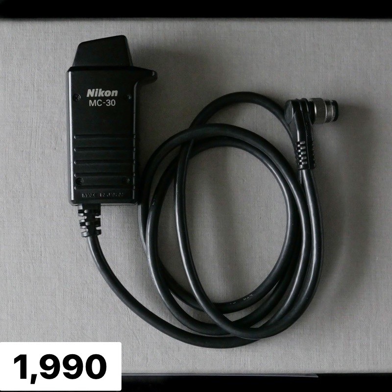 ( Used!! ) Nikon Remote Release Cord MC-30  For Nikon D1-3 / D3X / D4 / D100-D300 / D700 / D800 / F5