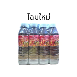 คุณนายบ้านนา น้ำปลาร้า 400ml*12ขวด (ยกแพ็ค)