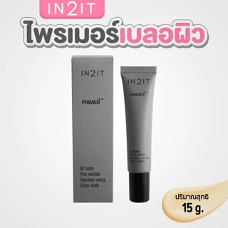 IN2IT Primer++ ไพรเมอร์เนื้อกำมะหยี่บางเบา ช่วยอำพรางรูขุมขน ใบหน้าดูเรียบเนียน 15 กรัม