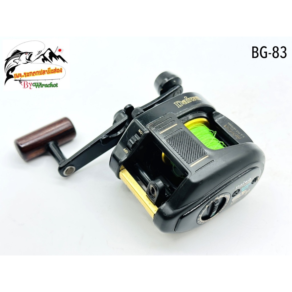 รอกตกปลา  มือ 2 จากญี่ปุ่น DAIWA (ไดว่า) Super GS-25 (ฺBG-83) รอกเบท หยดน้ำ ทรงกลม กระปุก รุ่นเก่า โ