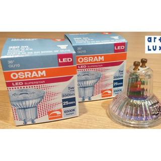 ออสแรม LED 5W/แสงขาว GU10