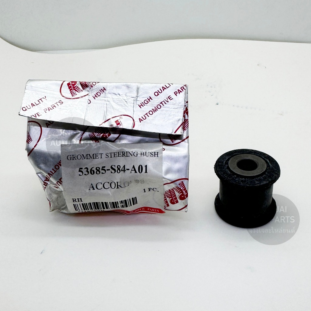 (2 ตัว) RBI  บูชรัดแร็ค HONDA ACCORD G6 ปี 98-02 , HONDA ACCORD G7 ปี 03-07 บูชยึดแร็ค