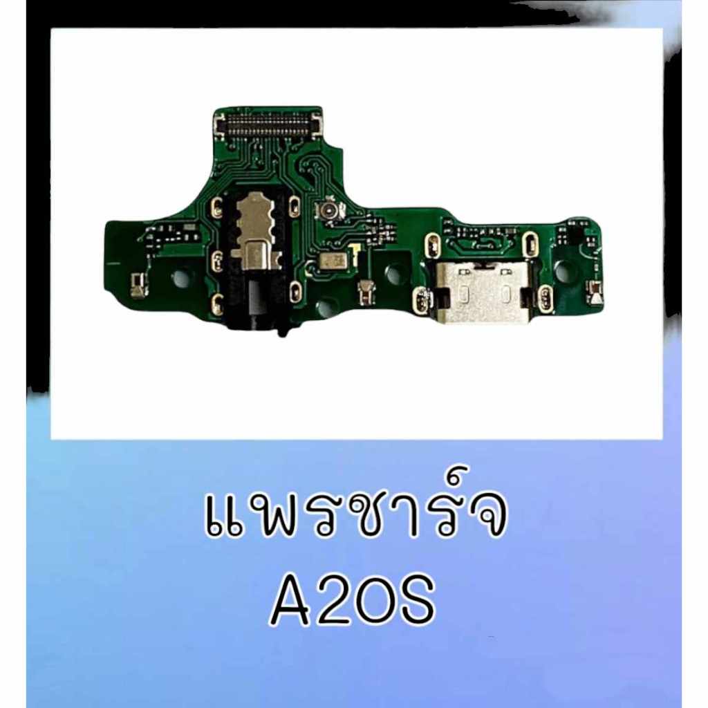 แพรชาร์จA20s, แผงชาร์จ/ก้นชาร์จ D/C A20S **สินค้าพร้อมส่ง อะไหล่มือถือ