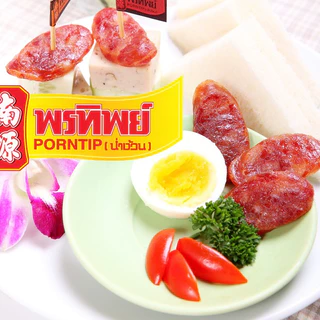 พรทิพย์ กุนเชียงเชือกแดง ขนาด 450-900 กรัม สูตรมันกลาง (มัน 12%) เนื้อหมูล้วน ไม่ผสมไก่ ไม่ใส่สีและดินประสิว