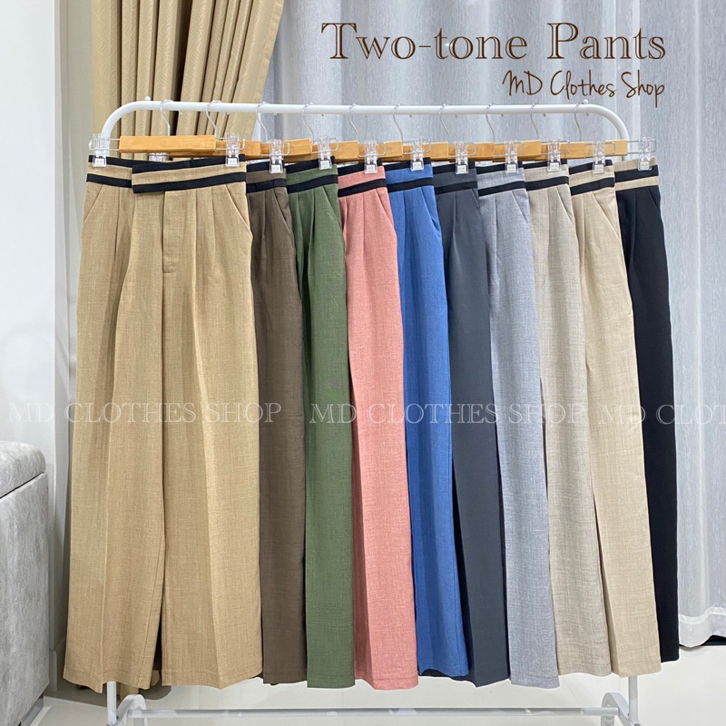 Two-tone Pants กางเกงขายาวพรางหุ่น(แต่งขอบเฉียงกุ๊นสี) (MD Collection 2) #MdClothesShop