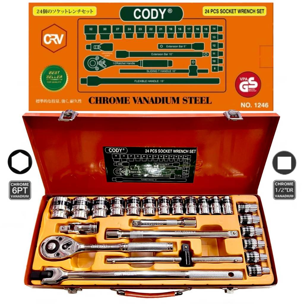 CODY ชุดบล็อก บล็อกชุด 1/2 4หุน 24ชิ้น CERMANY CR-V