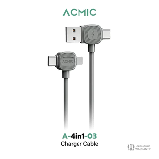 ACMIC สายชาร์จ A-4IN1-03 ชาร์จได้พร้อมกัน 2 เครื่อง สายชาร์จ2หัว USB-A,USB-C,Type-C,Type-L ความยาว 1 เมตร