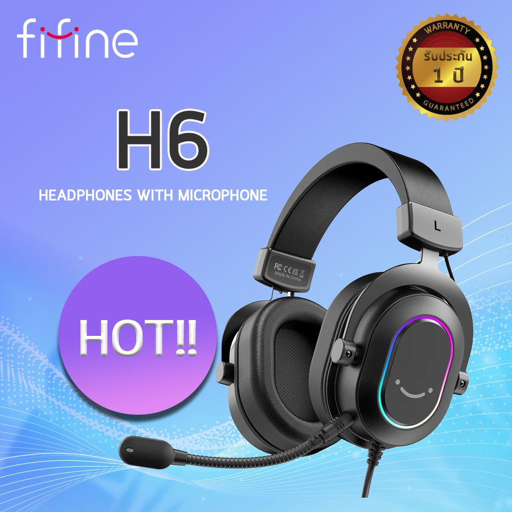 หูฟัง FIFINE H6 GAMING HEADSET FOR PC WITH MICROPHONE 7.1 หูฟัง USB พร้อมไมโครโฟน