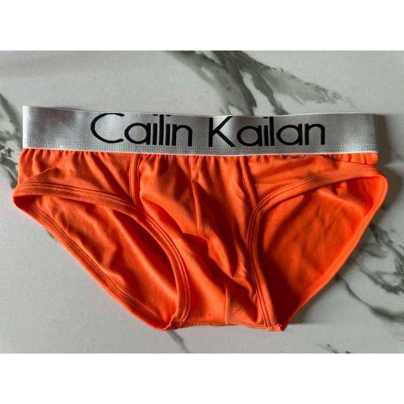 กางเกงในชาย Cailin Kailan สีส้ม