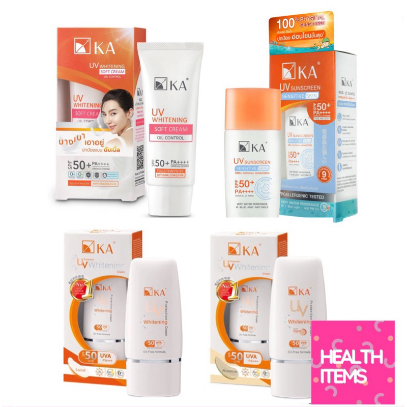 KA UV Whitening Soft Cream ((40g)) และ KA UV Sensitive((30g)) และ KA UV Protection Whitening Cream SPF50 PA+
