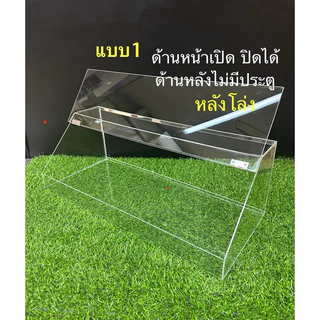 ตู้อะคริลิคใส่อาหาร ตู้ใส่เบเกอรี่ 60*25*20ซม.