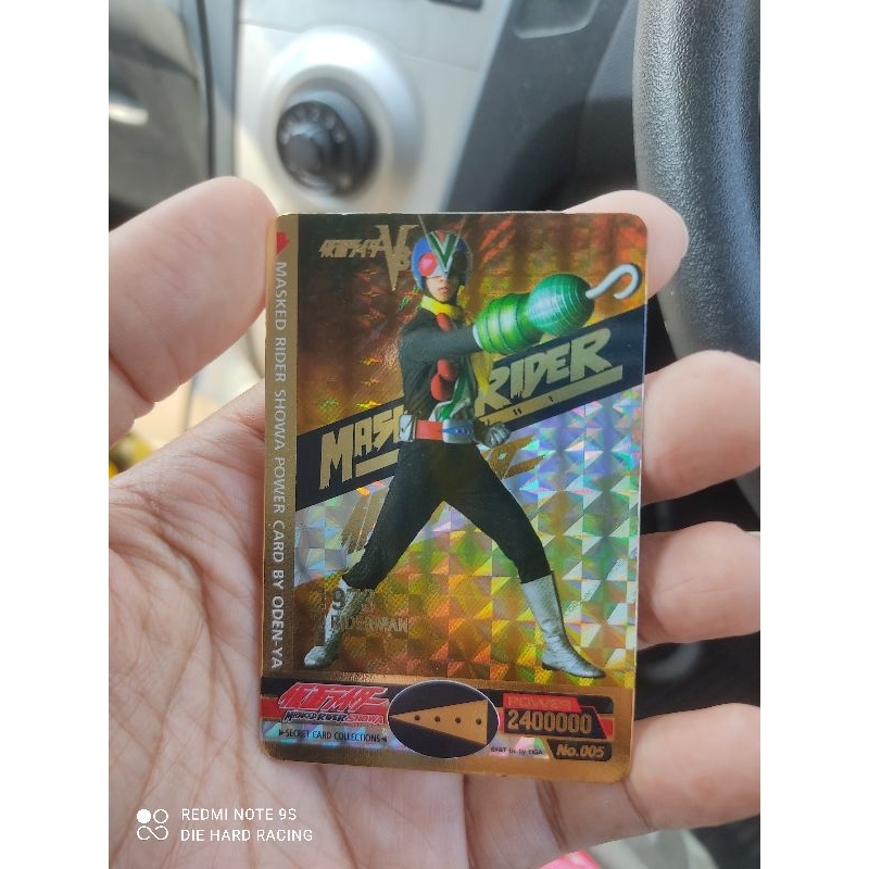 การ์ด SR Masked Rider Odenya V4 Rider man สภาพสวย หายาก