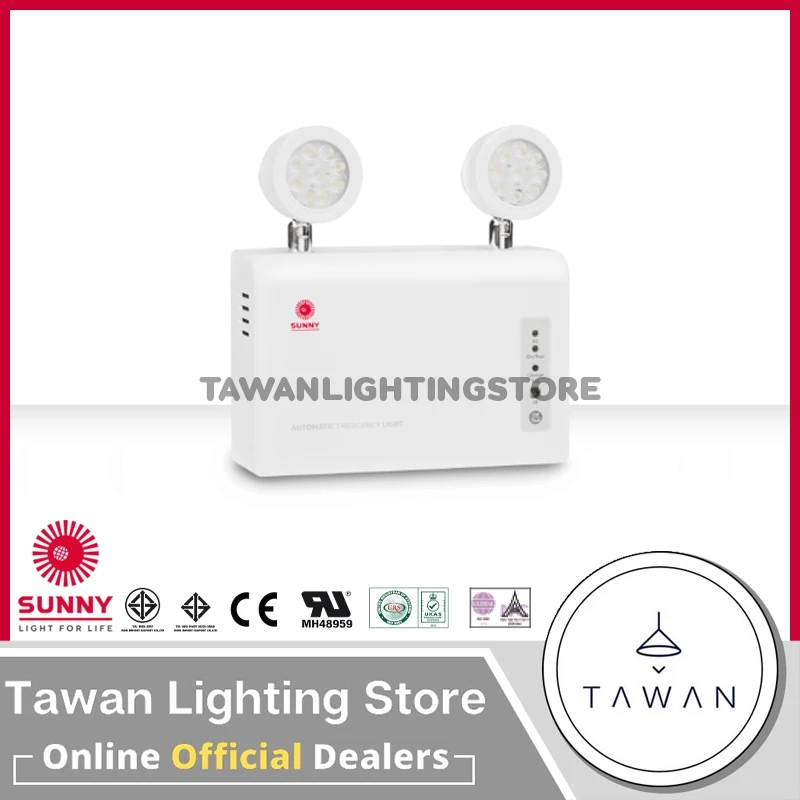 Sunny Emergency light โคมไฟฉุกเฉิน แสงขาว รุ่น SG209CD3 SG209CD6 สำรองไฟ 3ชั่วโมง 6ชั่วโมง