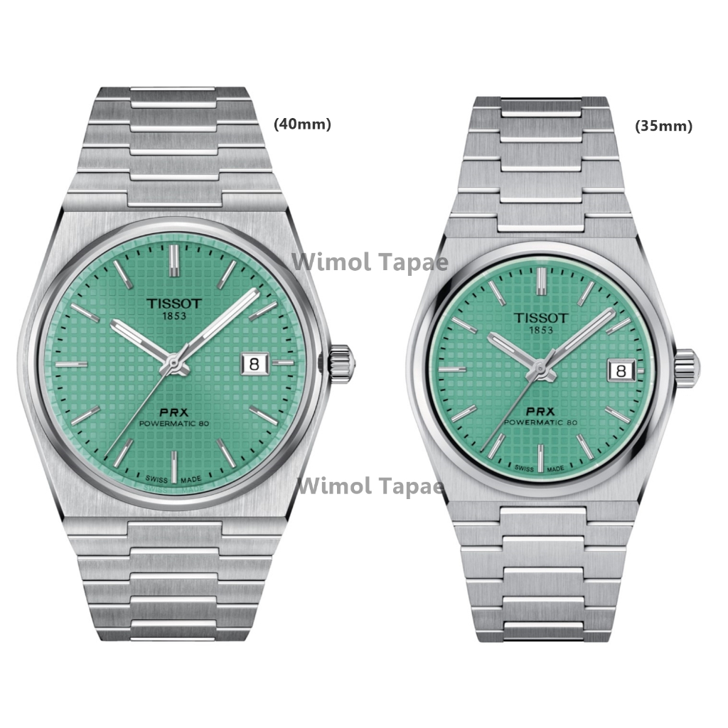 นาฬิกา TISSOT PRX POWERMATIC 80 Light green