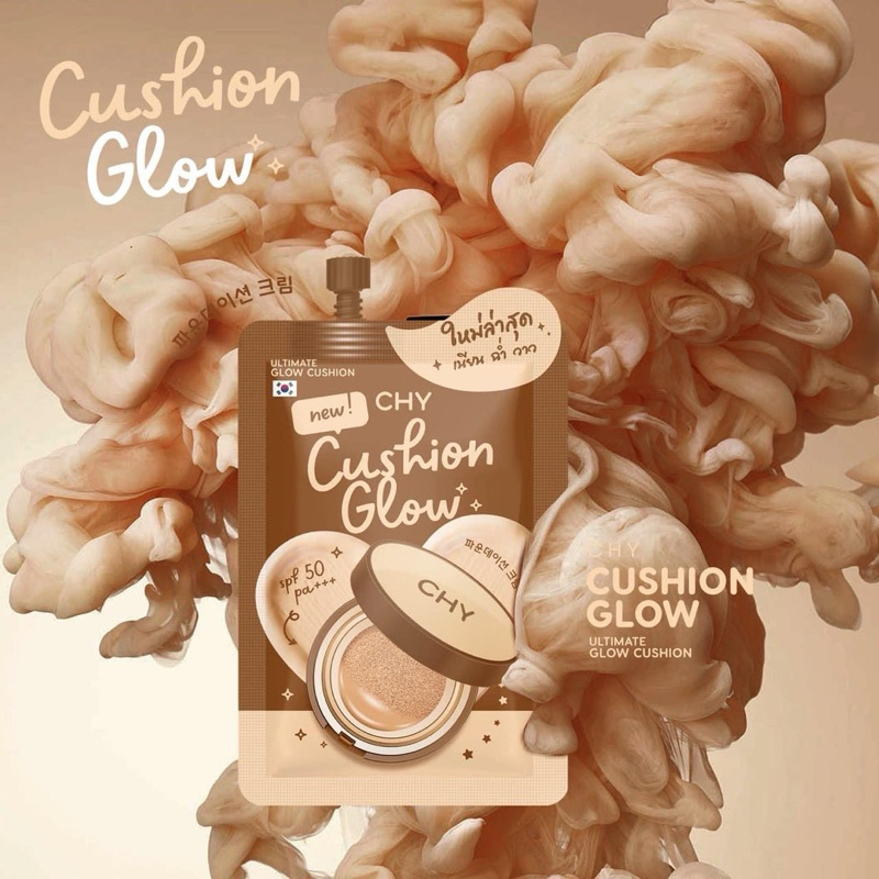 CHY Cushion Matte SPF 50 PA+++ คุชชั่นแมทท์ สูตรปกปิด หน้าแน่นตลอดวัน