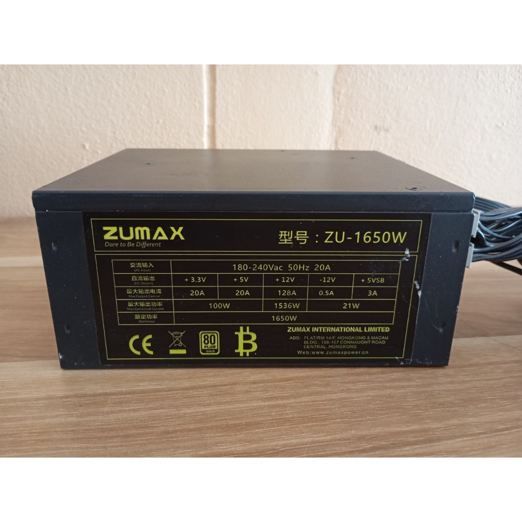 PSU ZUMAX ZU 1650W 80+ GOLD