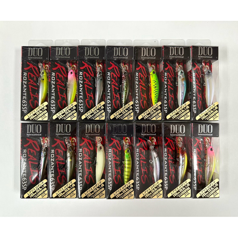 เหยื่อปลอม DUO REALIS ROZANTE 63SP