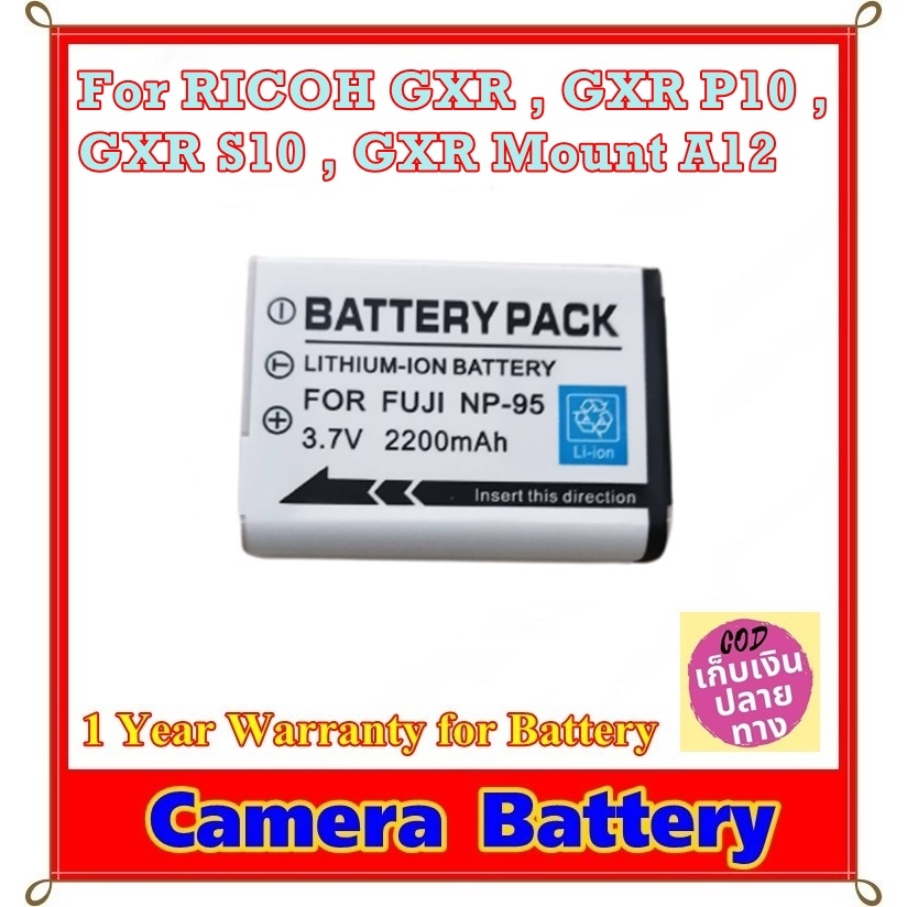 Battery Camera For RICOH GXR , GXR P10 , GXR S10 , GXR Mount A12 ...... แบตเตอรี่สำหรับกล้อง RICOH ร
