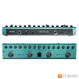 [โค้ดลด 1000บ.] [ส่งด่วนศูนย์ไทย] M-VAVE Tank-G V.2 / Tank-G Guitar Multi Effect เอฟเฟคกีตาร์ MVAVE Tank G TankG V2