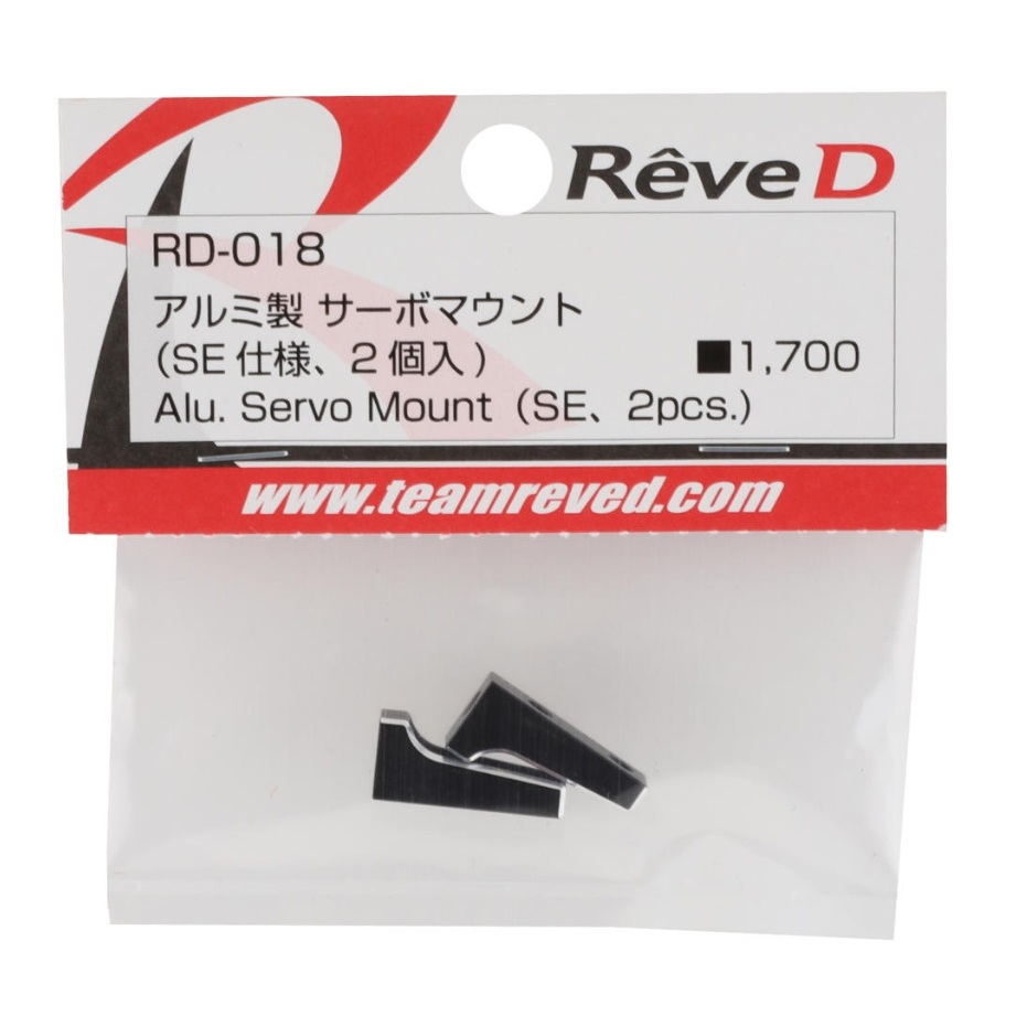 Reve D RDX Aluminum Servo Mount & Servo Horn