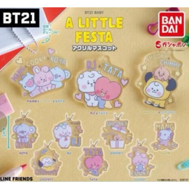 พวงกุญแจ BT21 ลาย RJ กับ TATA ลิขสิทธิ์แท้จากญี่ปุ่น