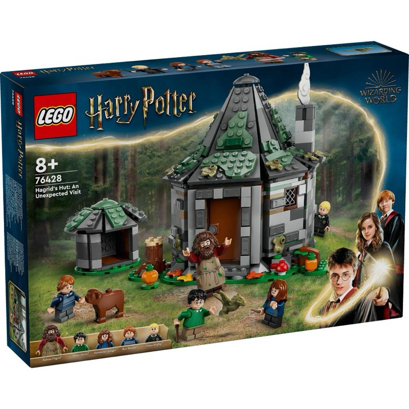 LEGO Harry Potter 76428 Hagrid's Hut: An Unexpected Visit by Bricks_Kp