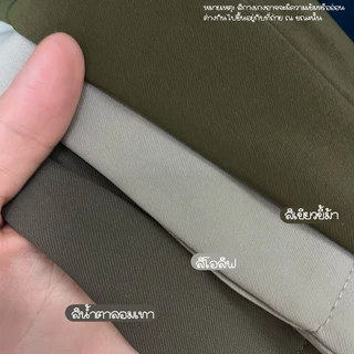 Lily Pants กางเกงขากระบอกใหญ่ ดีเทลตะขอหน้า มี2 ดีเทล มีหู และไม่มีหู ผ้าพริ้ว ยาว 42-43 ผ้าไม่บางนะ สูง 170++ใส่ได้