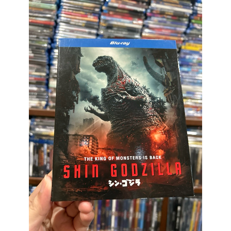 Shin Godzilla : Blu-ray แท้ เสียงไทย บรรยายไทย