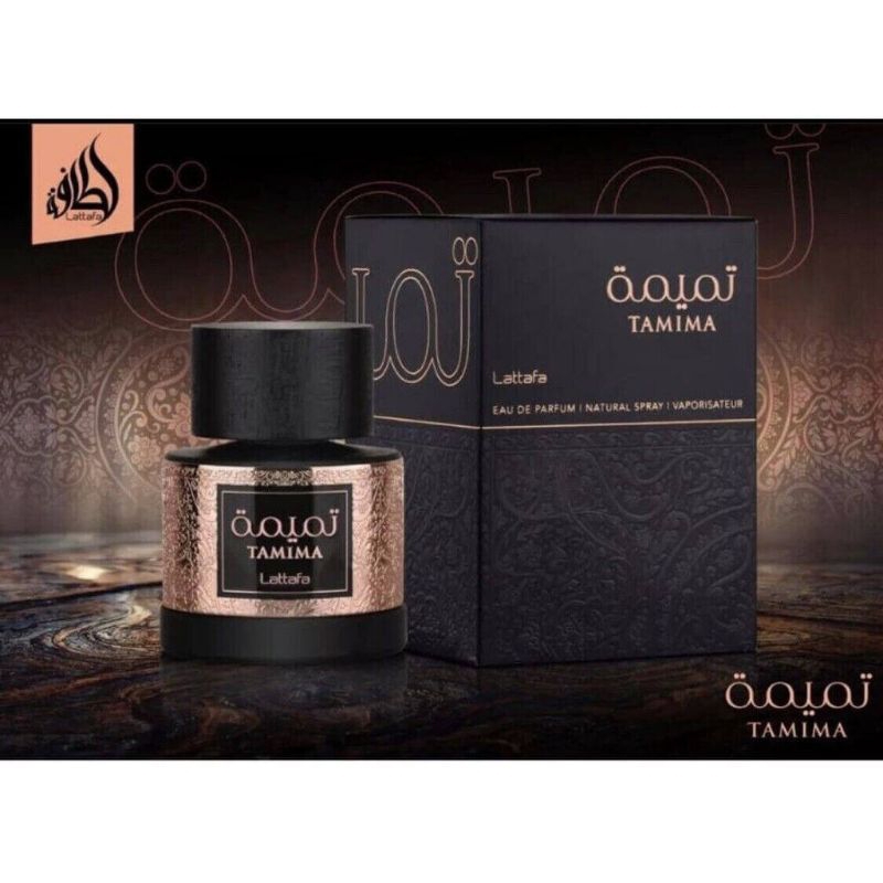 น้ำหอมอาหรับ Tamima EDP By Lattafa 100ml