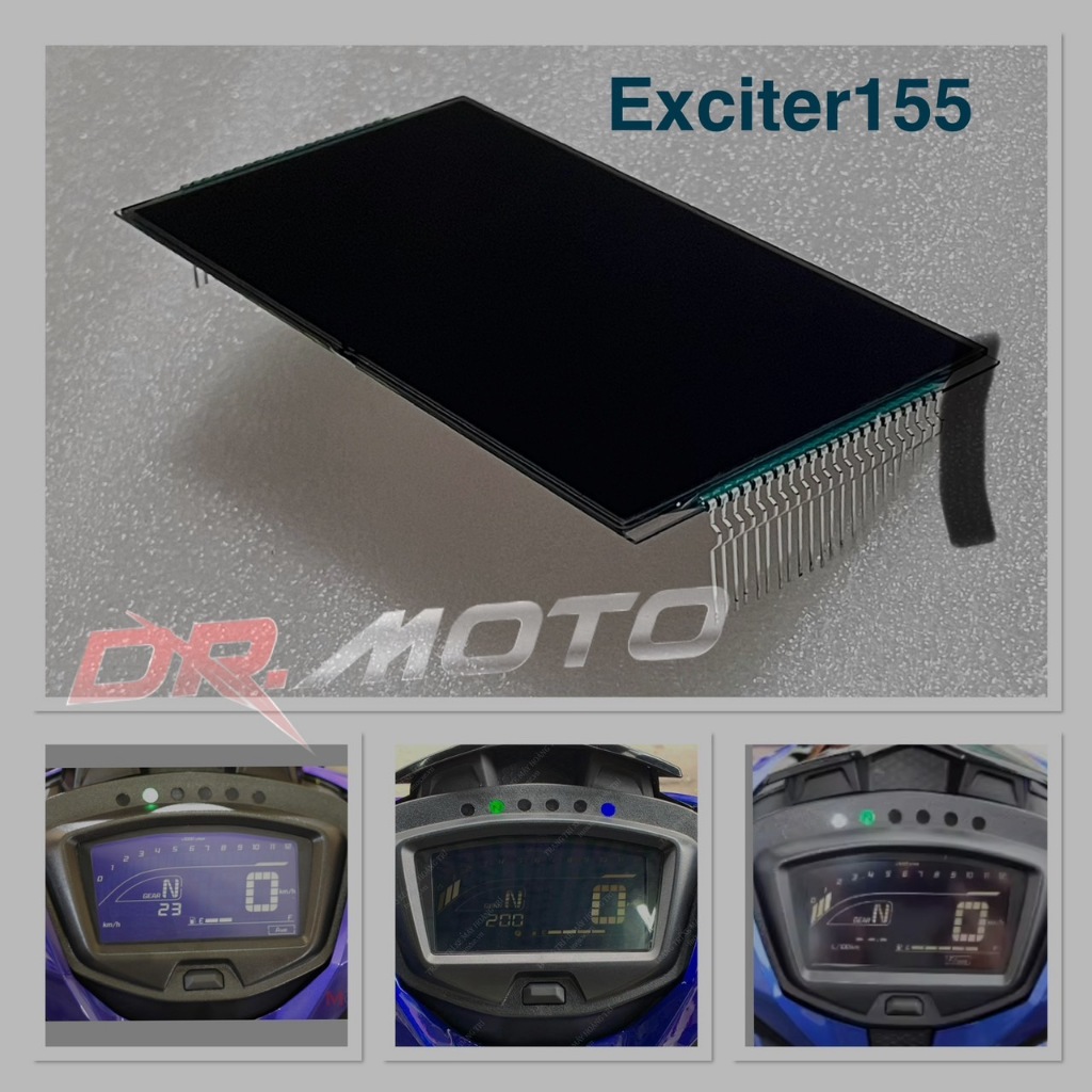 Exciter155 ไมล์จอแก้ว LCD มาตรวัดความเร็วสุดล้ำ!