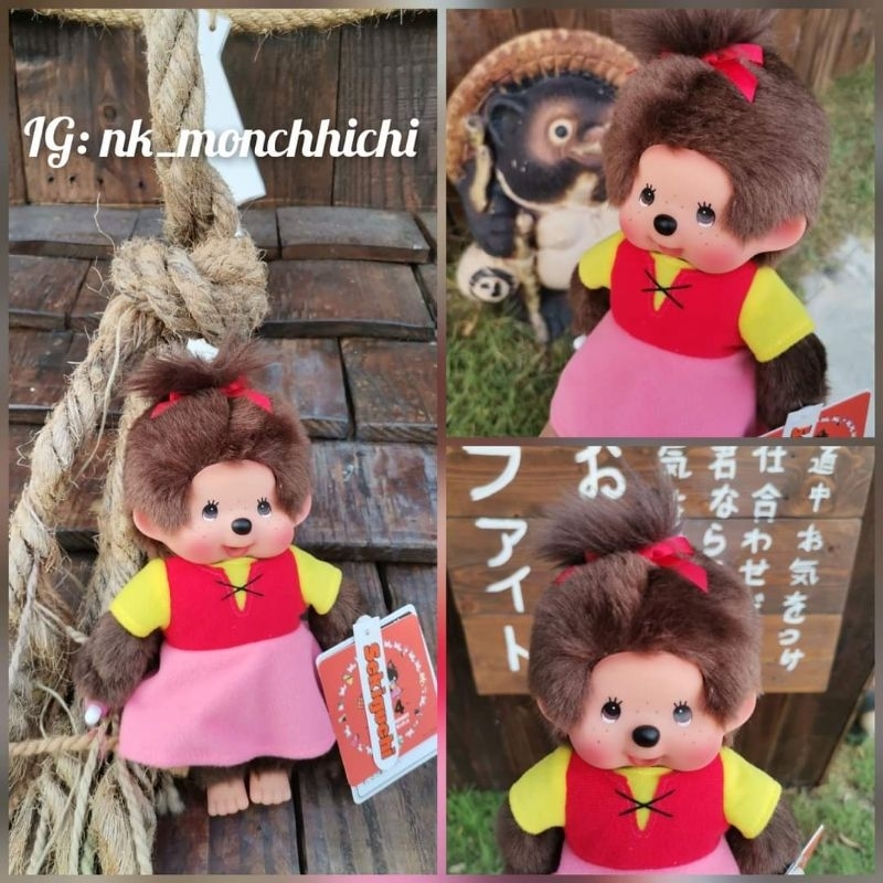 ตุ๊กตา​ม่อนชิชิ มือ 1 ป้ายห้อย นำเข้าจาก​ญี่ปุ่น​#sekiguchi, #​bebichhichi, #​ม่อน​ชิชิ, #มอน​ชิชิ