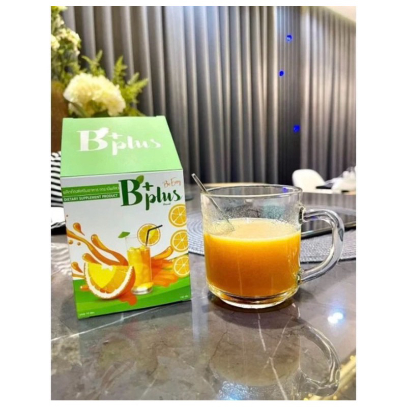 ส้มจ่อยนางบี B Plus++