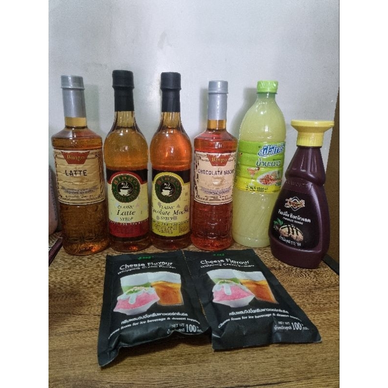 ไซรัป Bingo ขนาด 760 ml