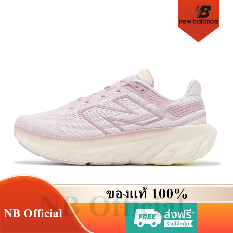 New Balance Fresh Foam X 1080v13 ของแท้ 100% 1080 v13 Pink Granite Limelight W1080P13 Sneaker รองเท้าผู้หญิง